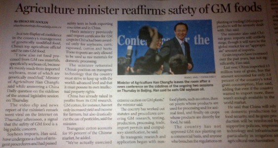 China Daily on the safety of GM crops